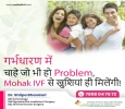 Test tube baby center in Indore | Infertility treatment